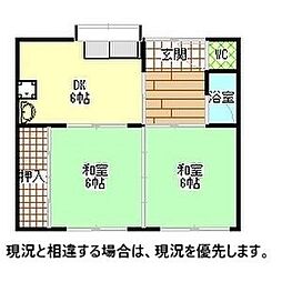 常滑市保示町6丁目の一戸建て