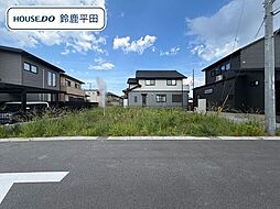 鈴鹿市北玉垣町字小塚　全13区画　17号地　建築条件なし土地
