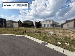 鈴鹿市北玉垣町字小塚 全13区画 27号地 建築条件なし土地