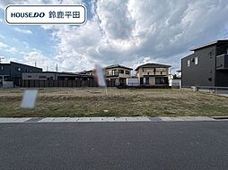 鈴鹿市北玉垣町字小塚　全13区画　23号地　建築条件なし土地