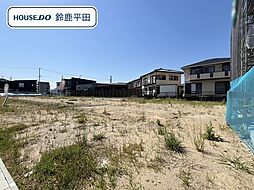 鈴鹿市北玉垣町字小塚　全13区画　24号地　建築条件なし土地