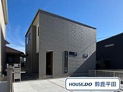 グローバルガーデン鈴鹿市稲生塩屋2期　全6棟　9号棟