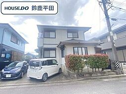 津市高茶屋1丁目　中古一戸建て