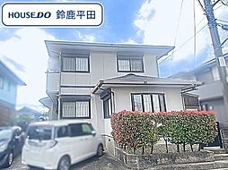 津市高茶屋1丁目　中古一戸建て