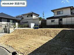 四日市市桜台3丁目　建築条件なし土地