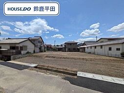 鈴鹿市長太旭町3丁目 全2区画 A号地 建築条件なし土地