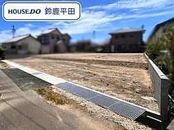 鈴鹿市長太旭町3丁目 全2区画 B号地 建築条件なし土地