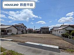 鈴鹿市長太旭町3丁目 全2区画 B号地 建築条件なし土地
