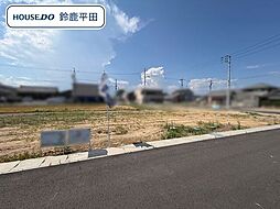 鈴鹿市東玉垣町　全12区画　4号地　建築条件なし土地