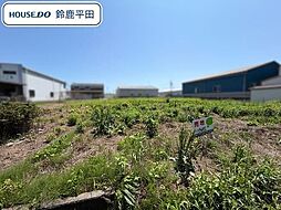 鈴鹿市安塚町　建築条件なし土地