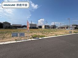 鈴鹿市東玉垣町　全12区画　5号地　建築条件なし土地