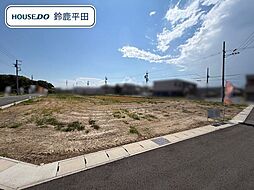 鈴鹿市東玉垣町　全12区画　3号地　建築条件なし土地