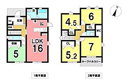 亀山本町4丁目　第1期　全1棟　新築一戸建て