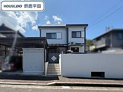 四日市市采女が丘5丁目　中古一戸建て