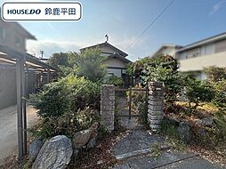 鈴鹿市野町西3丁目　中古一戸建て