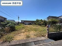 鈴鹿市住吉2丁目　建築条件なし土地