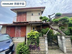 津市白塚町　中古一戸建て
