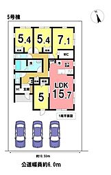 Livele Garden S亀山市羽若町　全5棟　5号棟