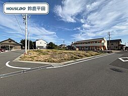 鈴鹿市長太旭町6丁目　建築条件なし土地