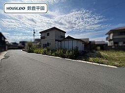 鈴鹿市寺家3丁目 建築条件なし土地