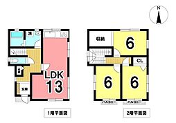 鈴鹿市国府町　中古一戸建て