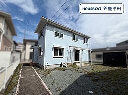 鈴鹿市平田東町 中古一戸建て