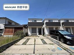 鈴鹿市白子2丁目　中古一戸建て