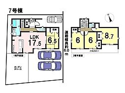 いろどりアイタウン鈴鹿市東玉垣町　全12区画　7号地　新築