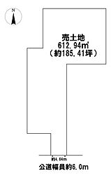 鈴鹿市須賀1丁目　建築条件なし土地