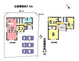 Livele Garden S鈴鹿市若松西第7　全1棟