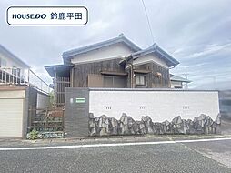 鈴鹿市高岡町字七反縄　中古一戸建て