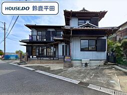 鈴鹿市南玉垣町　中古一戸建て