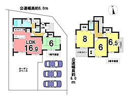 いろどりアイタウン鈴鹿市東玉垣町　全12区画　3号地