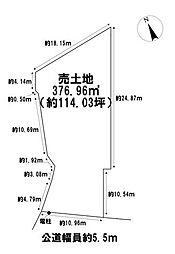 四日市市万古町　建築条件なし土地
