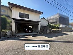 四日市市笹川1丁目　建築条件なし土地