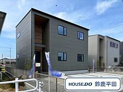 鈴鹿市南玉垣町　全7棟　7号棟　新築一戸建て