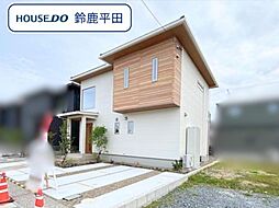 はぐみテラス神戸鈴鹿市十宮4丁目　全71棟　11号棟