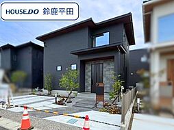 はぐみテラス神戸鈴鹿市十宮4丁目　全71棟　12号棟