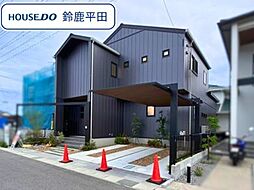 はぐみテラス神戸鈴鹿市十宮4丁目　全71棟　15号棟