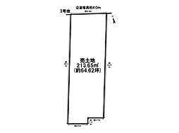 神戸4丁目　全5区画　3号地　建築条件なし土地
