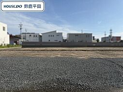 神戸4丁目 全5区画 4号地 建築条件なし土地