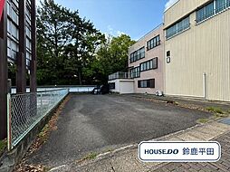 桑名市新矢田2丁目　建築条件なし土地