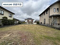四日市市三滝台1丁目　建築条件なし土地