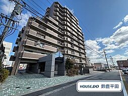 丸美ロイヤル常磐