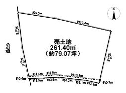 鈴鹿市北江島町　建築条件なし土地