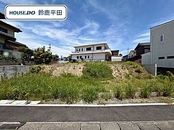 鈴鹿市北江島町　建築条件なし土地