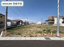 インテリジェンス矢橋　全10区画　1号地　建築条件なし土地