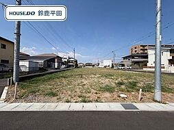インテリジェンス矢橋 全10区画 1号地 建築条件なし土地