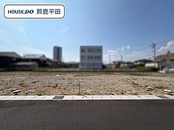 インテリジェンス矢橋　全10区画　8号地　建築条件なし土地