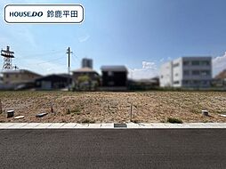 インテリジェンス矢橋　全10区画　5号地　建築条件なし土地